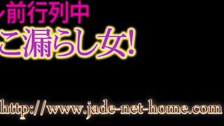 Panty poop with diarrhea problem