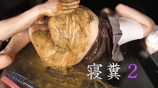 Asian girl sleeping made to poop