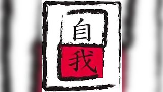 Gorgeous Japanese babes in pooping compilation