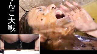 Japanese lesbian scat show