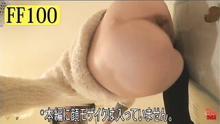 Sexy brunette Asian babe shitting on the couch