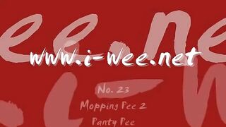 Mopping Pee And Panty Pee Solo