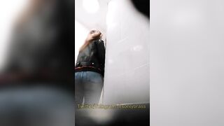 Solo hot pooping ass