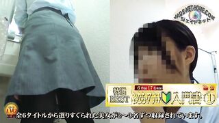 Girl scat enema with farts and sharts