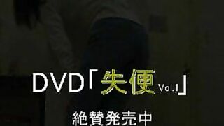 Cute, shy and shitty panty