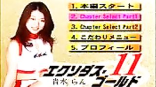 Japanese chick gets her throat shit fucked