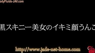 Pooping in black long boots