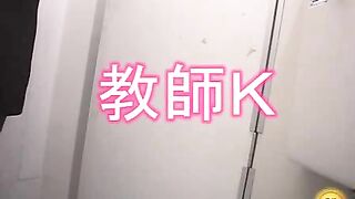 Japanese hot teacher huge poop
