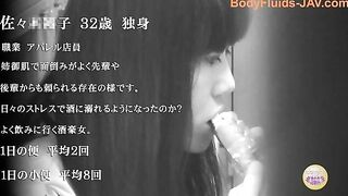 Asian hot young brunette gal poops