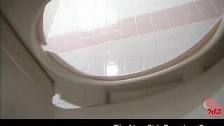 Toilet Bowl cam for Japanese pooper