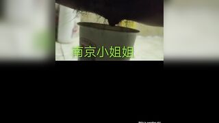 Chinese girl poops in paper cup