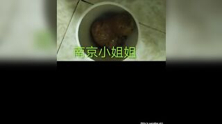 Chinese girl poops in paper cup