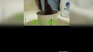 Chinese girl poops in paper cup